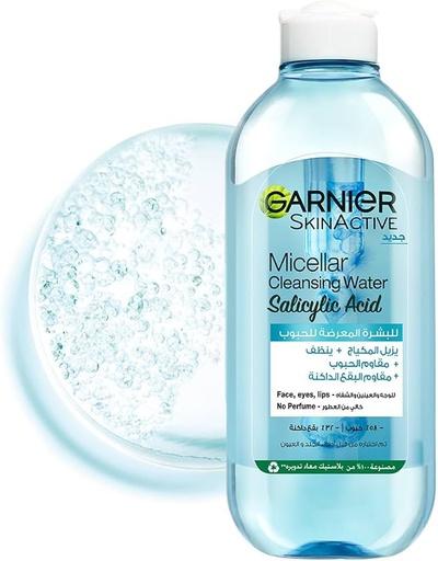 [2200-GA-09195] Garnier Micellar Salicylic Acid 400ml